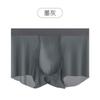 Ropa Interior de Seda de Hielo para Hombre Verano Delgado 7A Algodón Antibacteriano Forro Boxer Pantalones Cortos Sin Costuras Transpirables Boxer para Niños Cabeza