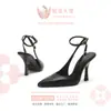 Sandalias de Tacón de Aguja Elegantes con Punta Fina y Espalda Descubierta en PU Mate, Color Sólido, Tira Cruzada Delgada, Tacones Altos Sexy para Mujer, Versátiles para el Trabajo