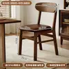 Sillas de comedor usadas, sillas de madera maciza para uso doméstico, sillas con respaldo de lujo ligero, sillas nuevas de ocio con cojín suave, juegos de mesa y sillas de comedor de alta gama
