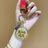 Chaveiro de Ouro Puro 999 520 Boa Sorte Pêssego e Amendoim Pingente Ornamento Dourado Brinde Promocional