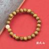 Pulseira de Sândalo Verde Design Original Buxo Lótus Sândalo Vermelho Pulseira Xiangyun Pulseira de Sândalo Personalizada