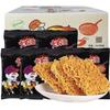 Macarrão de peru Macarrão crocante Super picante Macarrão seco picante autêntico Macarrão instantâneo picante Lanches casuais Caixa inteira