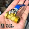 Válvula de Cobre Espessada 2 Pontos 3 Pontos 4 Pontos Válvula de Esfera de Cobre Pagoda Rosca Interna e Externa Torneira Aquecimento de Água Válvula Gaveta Interruptor Bomba de Ar