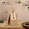 Nueva Bolsa Universal para Empaque de Té de Papel Kraft Caja para Empaque de Té Pu'er Té Negro Té Blanco Hojas Sueltas Bolsa de Recuerdo