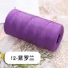 Fio de fita plana de algodão-linho mercerizado, fio oco, fio para bolsa de tecelagem artesanal, fio para chapéu de verão, fio para almofada, fio para sandália atacado
