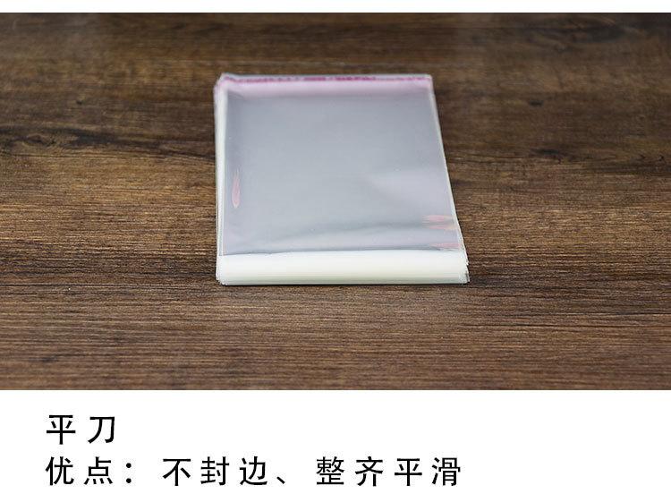 919详情诗_07.jpg
