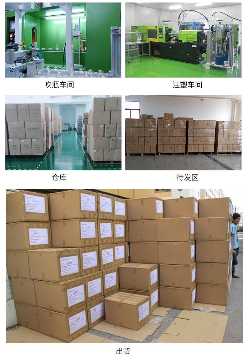PE直身瓶_09