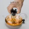 Tetera de Vidrio de Borosilicato Alto, Tetera con Forma de Ratón, Taza de Ratón, Dispositivo para Preparar Té, Hervidor Eléctrico de Cerámica para Separar Té y Agua para el Hogar, Venta al por Mayor