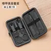 Set de Cortauñas de Alta Gama, Set Completo para Uso en Casa, Cortauñas Planos e Inclinados, Herramientas de Manicura Elegantes para Hombre, Cortauñas Grandes