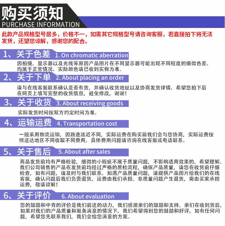 登山扣2_16