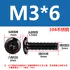 Tornillos de Acero Inoxidable 304 Negros de Cabeza Plana Grande con Enchufe Hexagonal Tornillos para Muebles con Borde Biselado Tornillos de Cabeza Plana Redonda con Borde Biselado M3M5