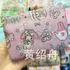 Kt Gato Merlot Pudim Cachorro Cachorro de Orelha Grande Bolsa de Cachorro Desenho Animado Sacola de Compras Dobrável Portátil Bolsa de Mãe