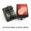 Interruptor basculante de encendido/apagado KCD4 de múltiples especificaciones 16A250V, botón de reinicio, 4 pines, 6 pines, 2 posiciones, 3 posiciones, con luces