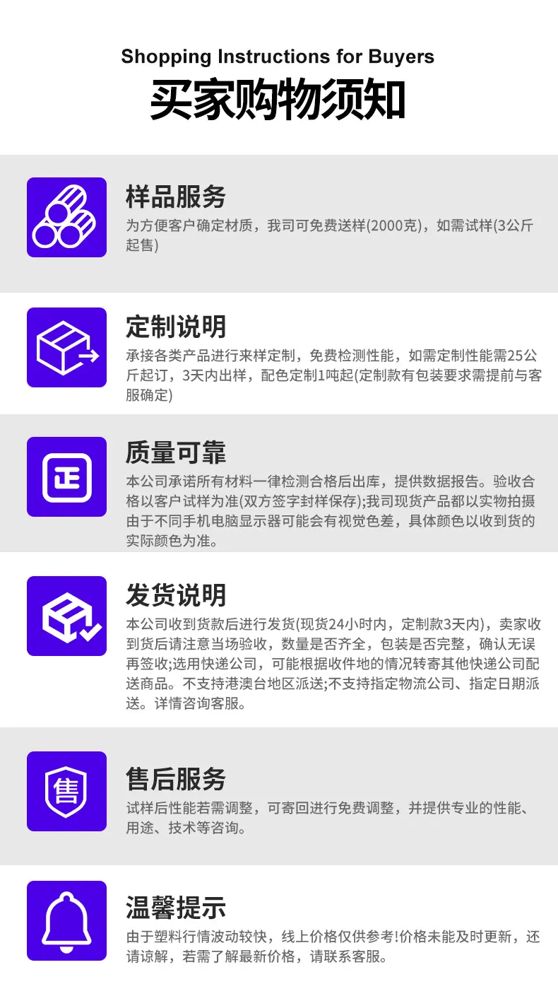详情_21.jpg