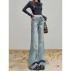 Jeans Acampanados Lavado Azul Nostálgico para Mujer 2026 Nuevo Otoño de Cintura Alta Sueltos Casual Versátiles Caída de Pantalones de Campana