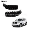 Aplicable a 2016-19 Dodge Durango Soporte pequeño para faro de Durango 68227824AA 68227825AA