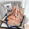 Lenço quadrado pequeno de seda artificial feminino estilo coreano 70 novo lenço estampado primavera e verão lenço decorativo versátil lenço fino xale