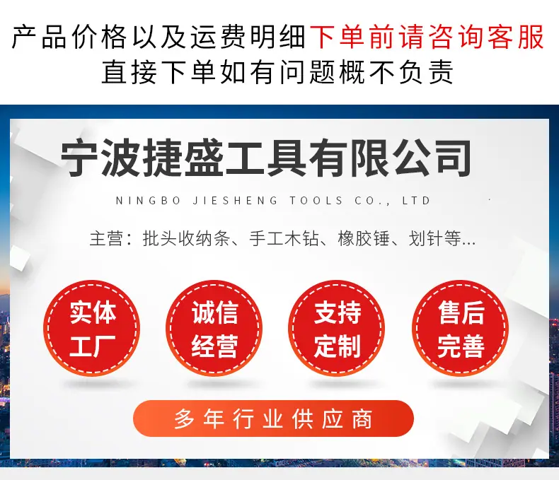 详情页_01