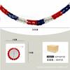 Transfronteiriço Dia da Independência dos EUA Chile Bandeira Cor Vermelho Branco Azul Papel Flor 2 m Arranjo de Festa Flor Porta Decoração Suspensa