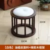 Taburete Bajo, Taburete Redondo para el Hogar, Taburete para Mesa de Café de Oficina Estilo Chino Nuevo, Para Sentarse Mucho Tiempo Sin Cansarse, Banco para Sala de Estar, Taburete Pequeño de Madera Maciza