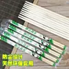 Palillos desechables, palillos de bambú, baratos y convenientes, adecuados para restaurantes, uso doméstico, uso comercial, higiénicos, para comida rápida, y disponibles en longitudes extendidas