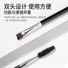 Cepillo Doble para Cejas, Cepillo para Pestañas, Cepillo Espiral, Cepillo Angular para Delineador, Cepillo de Maquillaje Portátil y Estético de Doble Propósito, Herramienta de Belleza