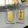 Adesivo de Telefone de Ouro Puro 999 para Riqueza, Folha de Ouro de 2mg para Atrair Riqueza, Brinde Promocional de Loja de Ouro, Pequeno Presente de Ano Novo