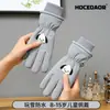 Guantes de Esquí para Niños Invierno Nuevos Acolchados Terciopelo Algodón Cálidos y Antideslizantes Lindos Estudiantes Niños y Niñas Jugando en la Nieve y Montando