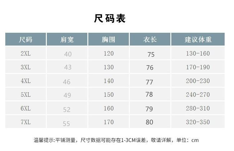 O1CN01boks3522PLZe5epI3_!!2200