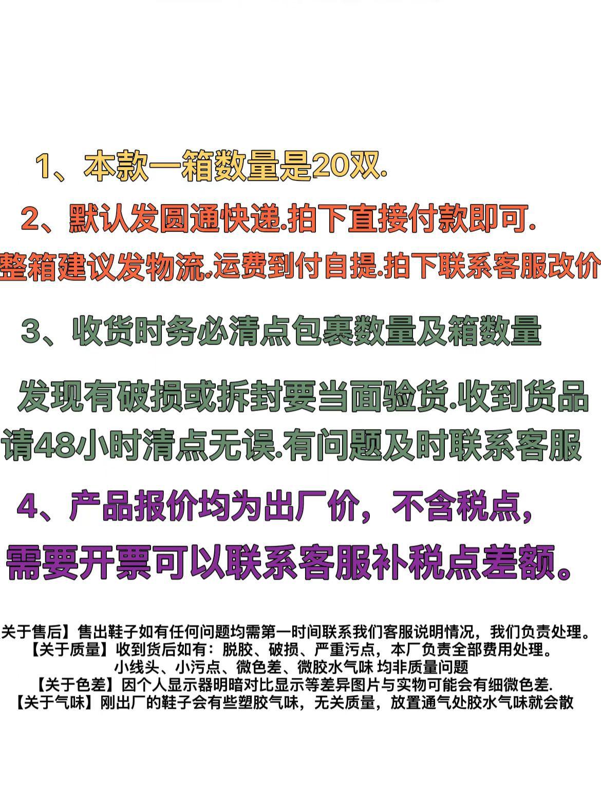 微信图片_20221128034313.jpg
