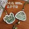 Festival do Nono Dia Patrimônio Cultural Imaterial Canção Imitada Brocado Dinastia Tang Vento Pérola Sino de Vento Kit de Material DIY Feito à Mão Estilo Chinês Novo Decoração Suspensa de Sino Feita à Mão Team Building