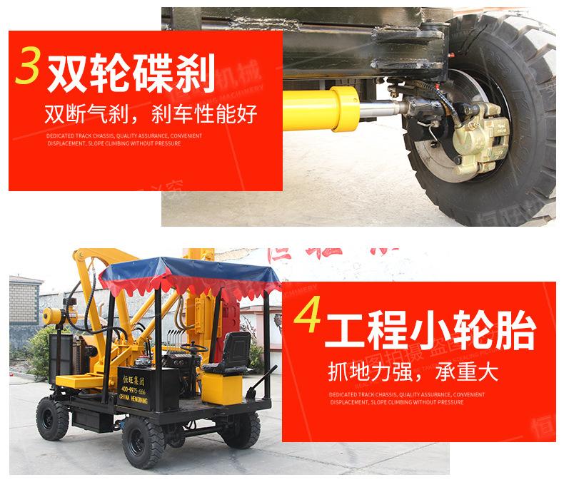 详情页1_07.jpg