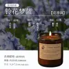 Taza para Vela Perfumada Matali Lei Velas Perfumadas Hechas a Mano DIY Cera de Soja Recuerdo Cera Sin Humo Aromaterapia Mayoreo