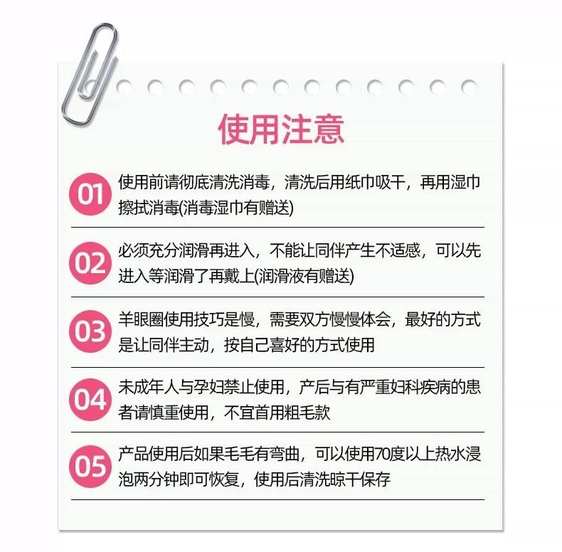 详情图07.jpg