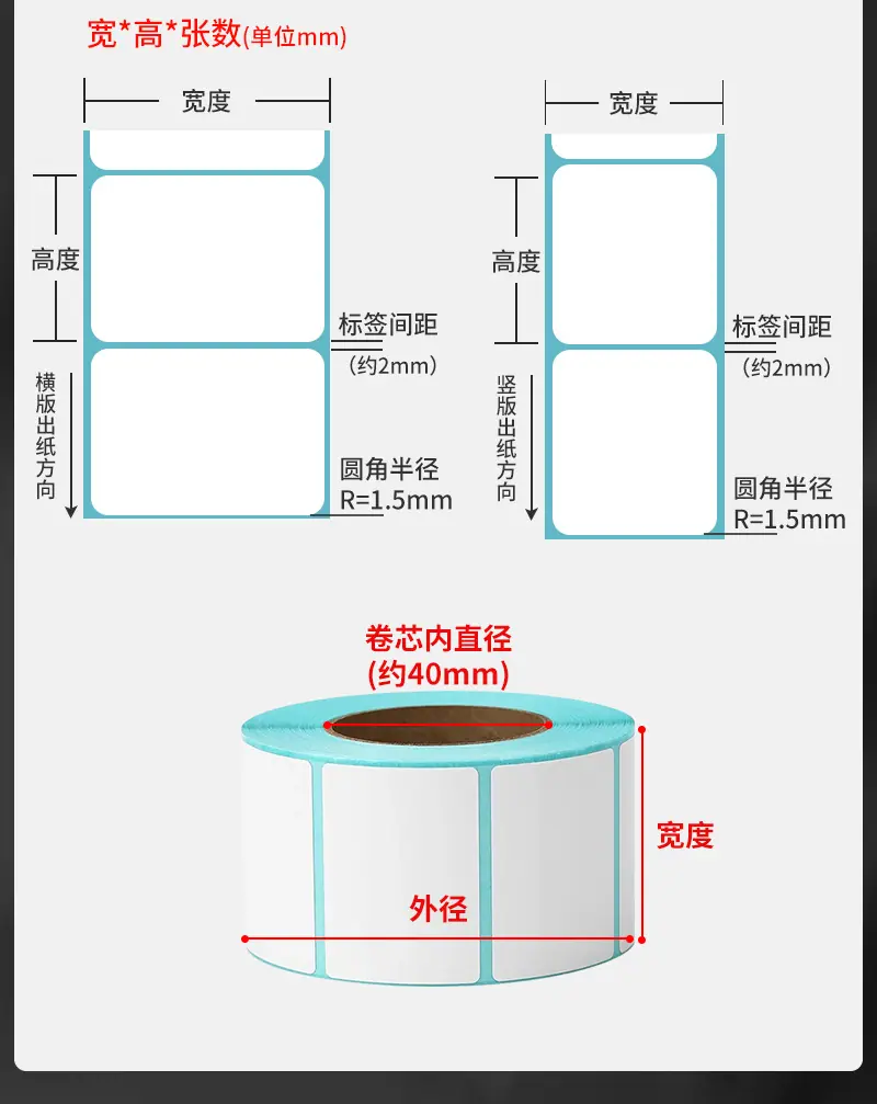 详情_04.jpg