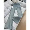 Elegantes Jeans Acampanados de Color Claro para Mujer, Nuevos Pantalones Bootcut Delgado de Cintura Alta Elásticos Talla Grande Doble Botón Petite