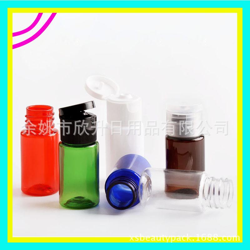10ml pet+ 翻  盖