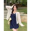 Vestido de tirantes de verano 2026 con cárdigan fino, tejido de punto de nuevo estilo, top tipo cover-up calado para mujer, chaqueta con protección solar