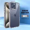 NUEVO NUEVO Serie AIr ShIeld I2 11PR 12proMAX 13MINI,14PRo IP15 Funda Protectora