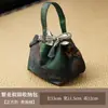Coleção de Artigos de Porcelana: Bolsa de Armazenamento para Conjunto de Chá Xiangyunsha, Bolsa Protetora Espessa à Prova de Choque para Bule e Xícaras de Chá, Bolsa de Chá Portátil Estilo Chinês Novo