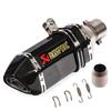 El tubo de escape universal de 38-51 mm es adecuado para la modificación transfronteriza del tubo de escape de motocicletas Yamaha Kawasaki en eBay y Amazon.
