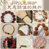 Cuentas Espaciadoras de Hueso de Oliva para Hacer Joyería, Accesorios Vajra Bodhi, Cuentas Espaciadoras para Pulseras y Collares, Accesorios para Pulseras, Almohadillas Espaciadoras