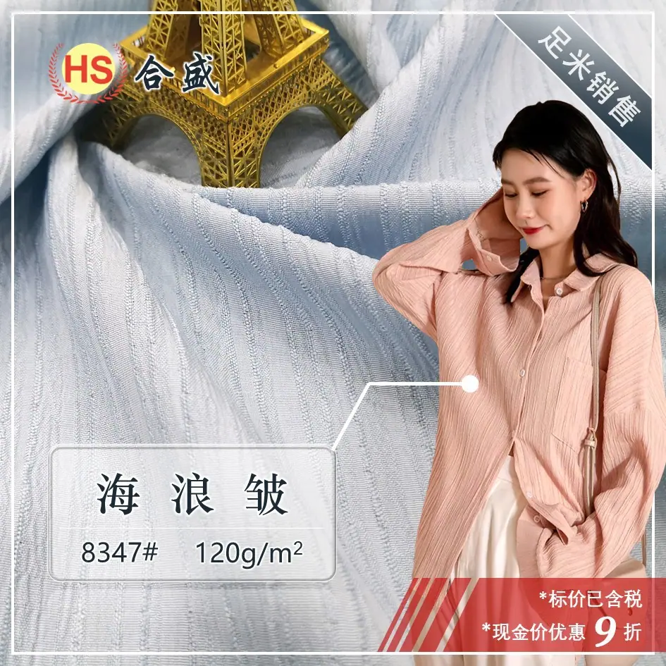 幻灯片2.JPG