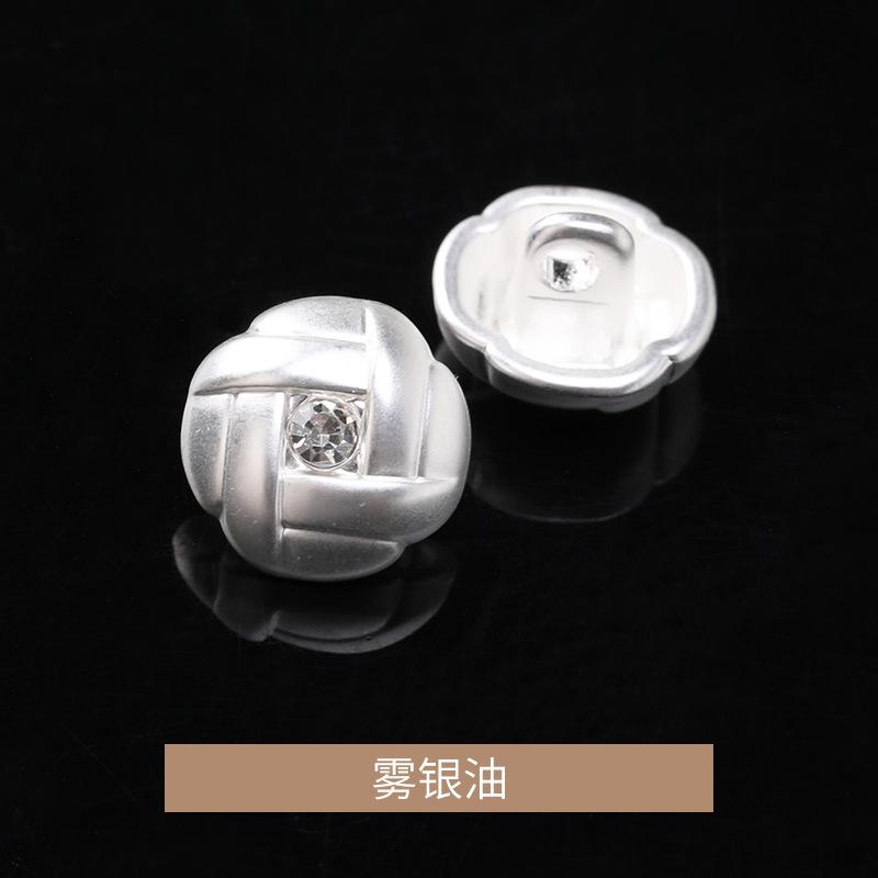 雾银油.jpg
