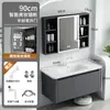 Gabinete de baño de panal de aluminio engrosado con lavabo de cerámica integrado, lavabo de cuatro lados con retención de agua y mueble tocador