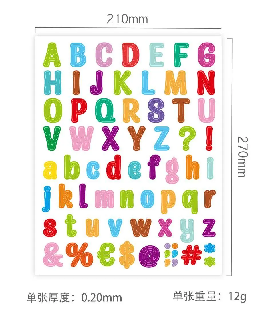 数字+字母款2-详情页_02.jpg