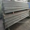 Dfb4500 Viga Superior Metálica para Minería 5.08m Viga Larga Metálica Modelo Completo Tipo Dfb Viga Superior Metálica