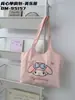 Bolsa de ombro Sanrio autêntica, bolsa da My Melody, bolsa de lona de grande capacidade para o dia a dia, bolsa de mão leve e versátil para viagens
