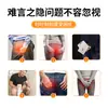 Pomada Original Huaishigao Atacado Personalizado para Homens e Mulheres, para Desconforto na Região Anal, Pomada para Hemorroidas Mistas Internas e Externas, Creme para Hemorroidas, Processamento OEM