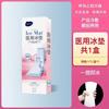 W Haishi/Hainuo Linha Completa de Produtos, Cotonetes Multiespecificação, Ataduras de Gaze e Artigos de Higiene Pessoal